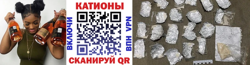 Наркошоп купить ГАШИШ  АМФ  Кетамин  COCAIN  Меф  Кимовск