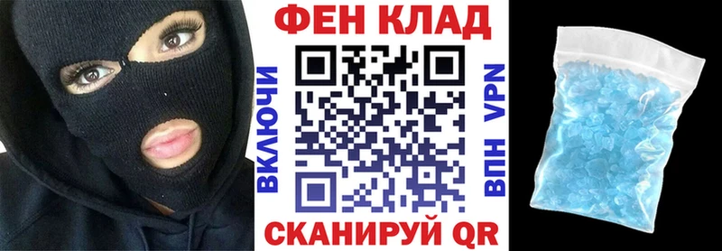 Амфетамин Premium  Купить где  Кимовск 