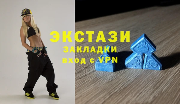 прущая мука Касимов