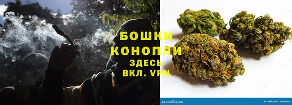 прущая мука Касимов