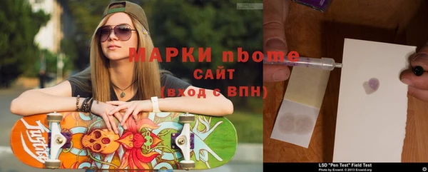 прущая мука Касимов