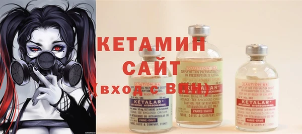 прущая мука Касимов