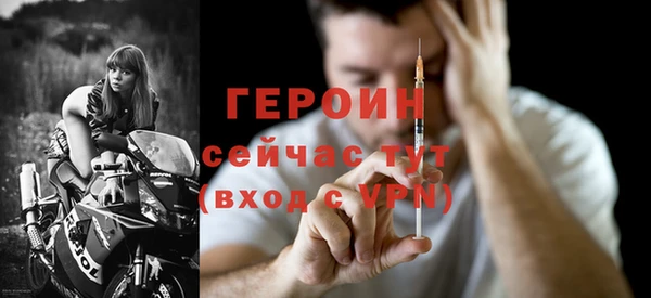 кристаллы Карпинск