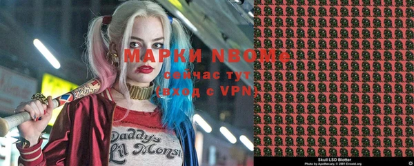прущая мука Касимов