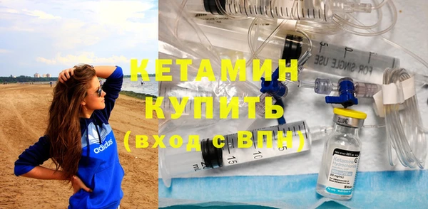 прущие грибы Карталы