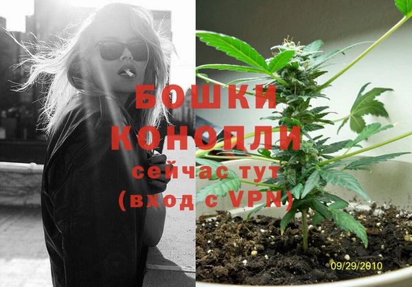 кристаллы Карпинск