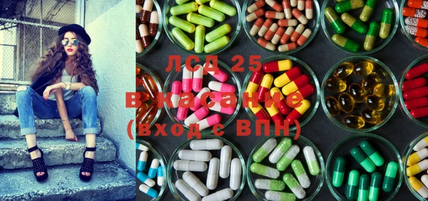 прущая мука Касимов