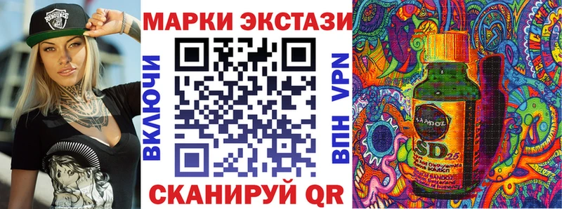 Марки NBOMe 1500мкг  Купить где  Кимовск 
